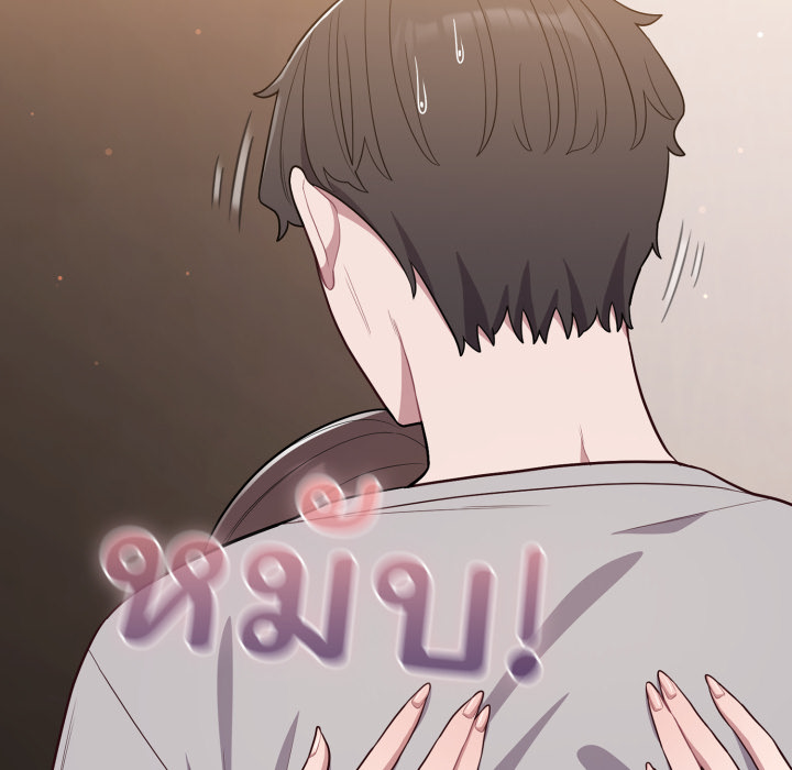 หน้า 96