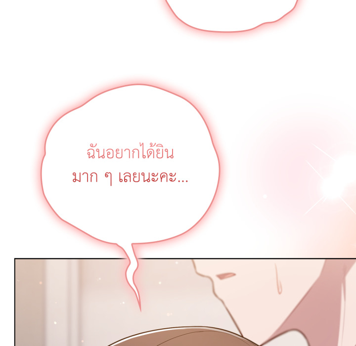 หน้า 98