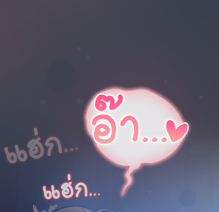 หน้า 100