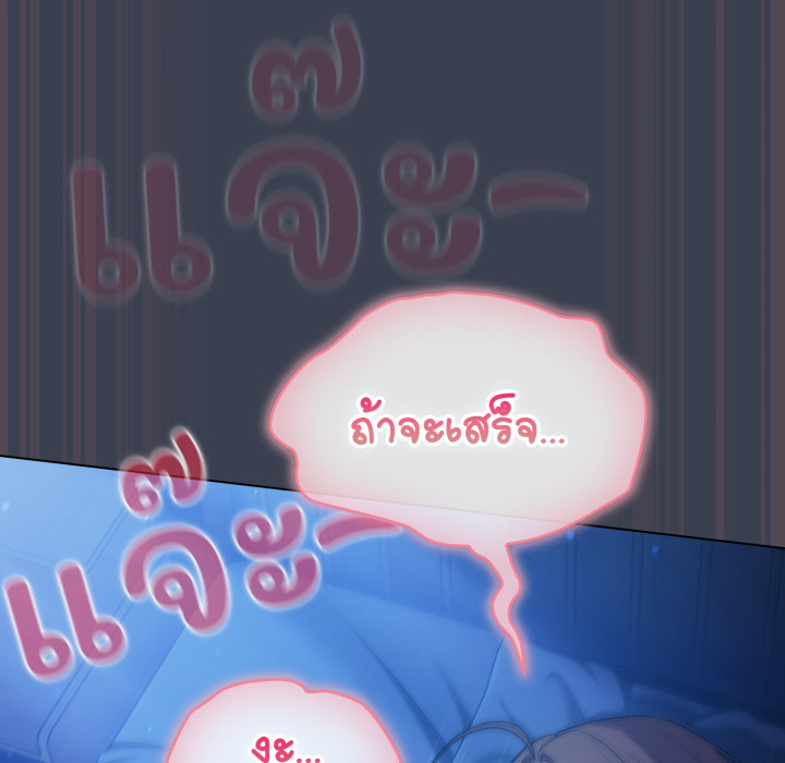 หน้า 124