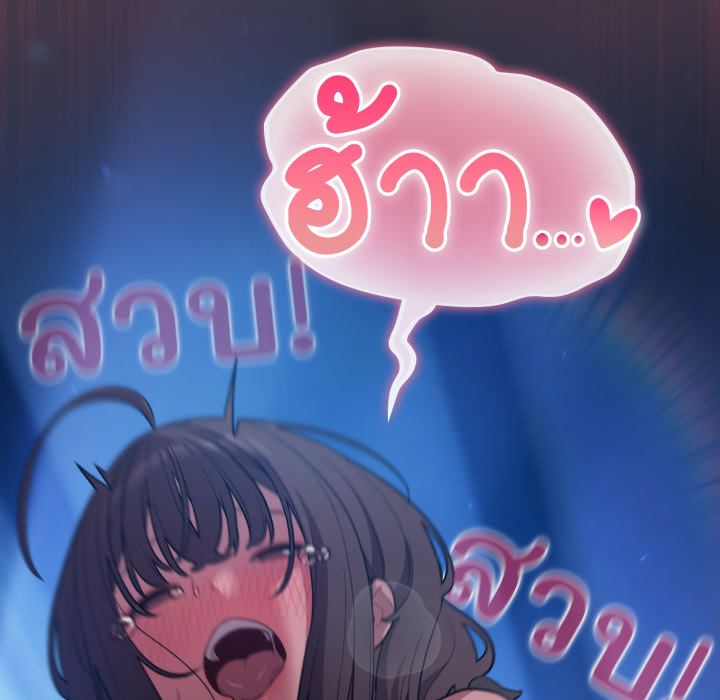 หน้า 146