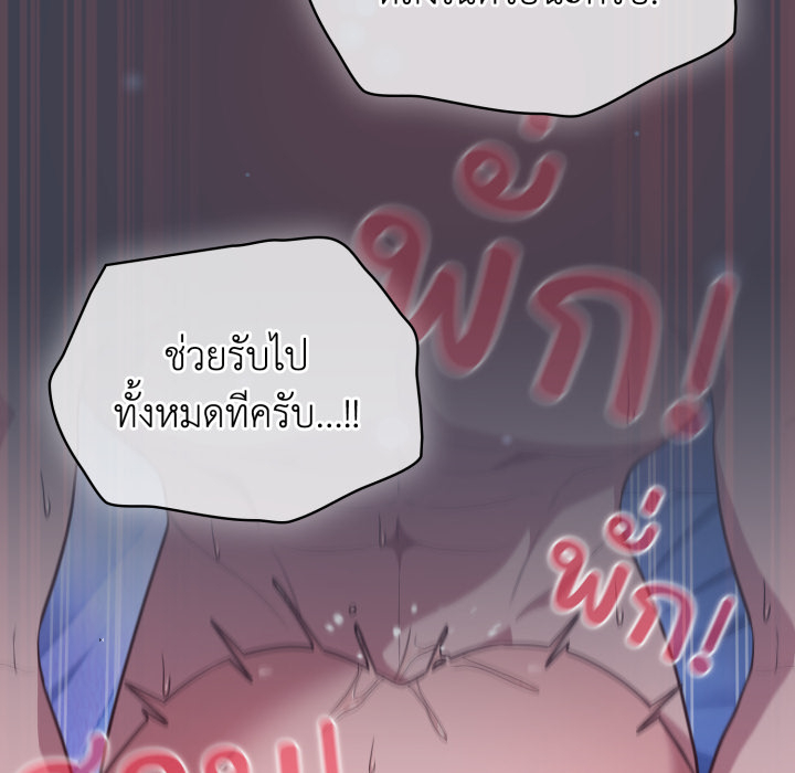 หน้า 152
