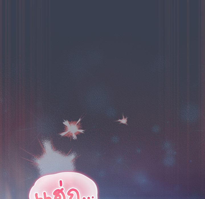 หน้า 167