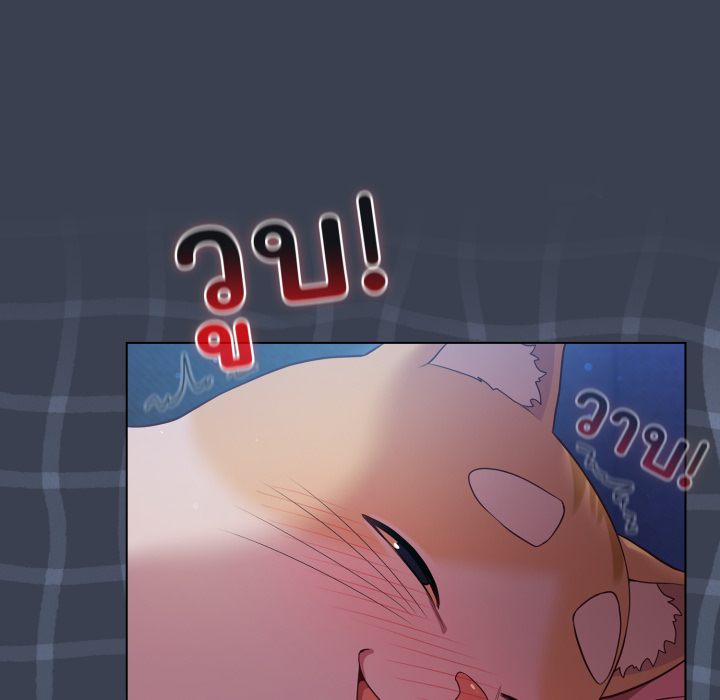 หน้า 92