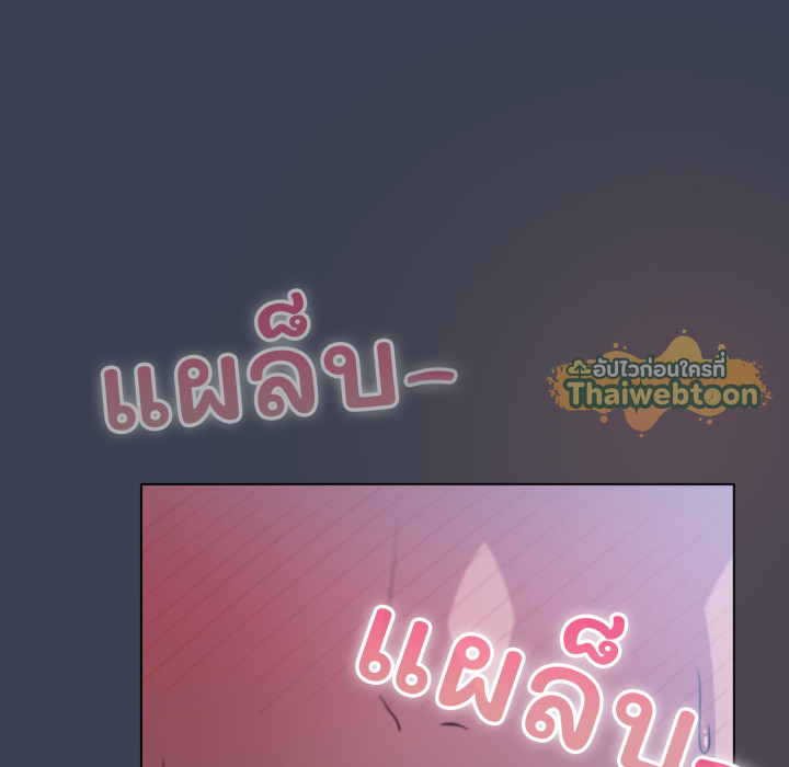 หน้า 98