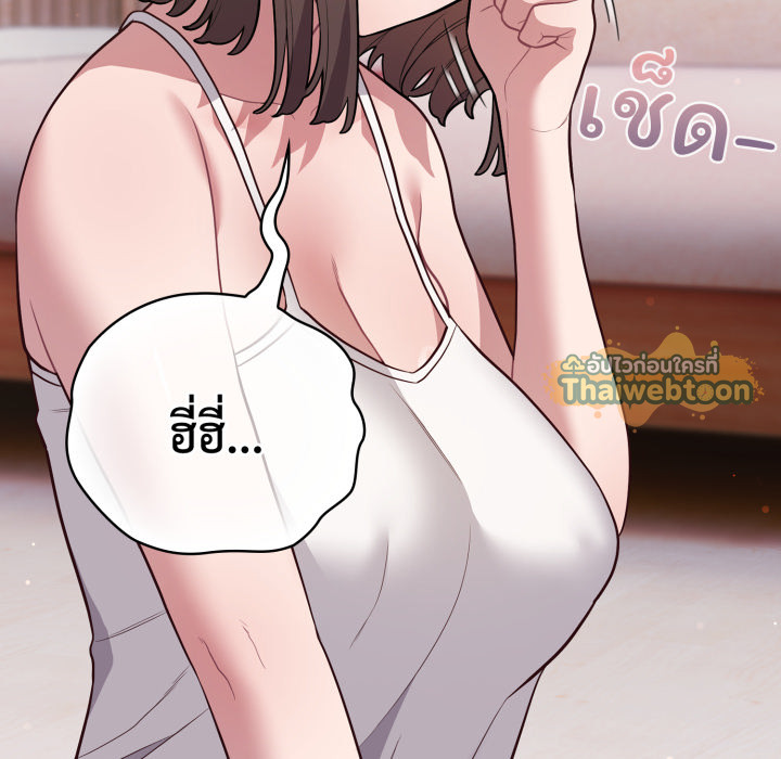 หน้า 161