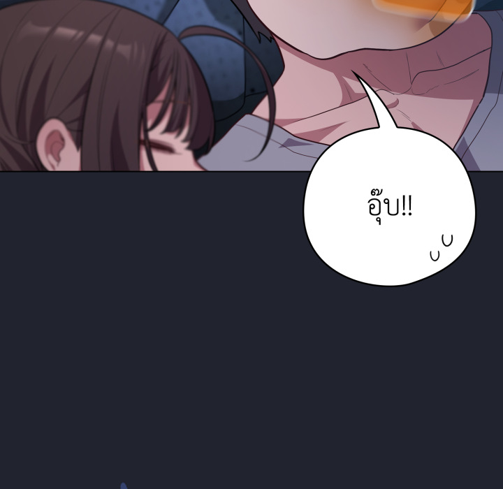 หน้า 89