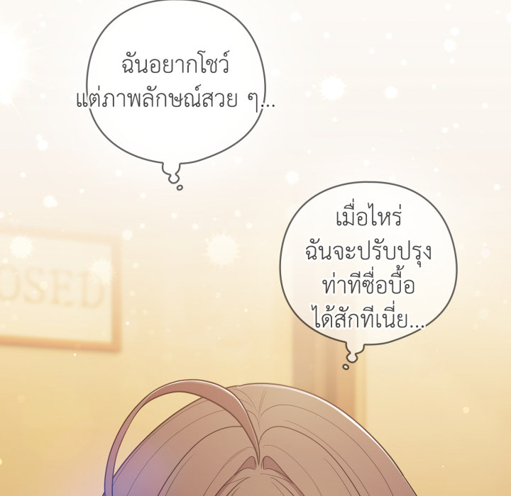 หน้า 152