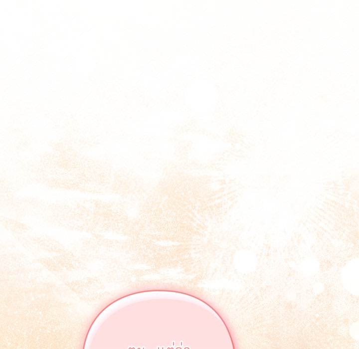 หน้า 165