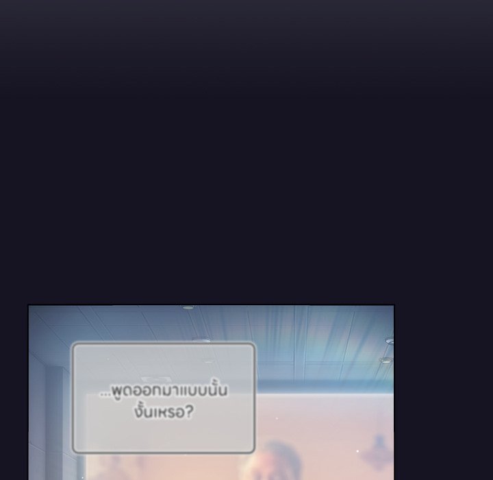 หน้า 92