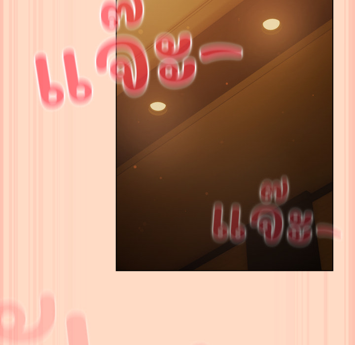 หน้า 122