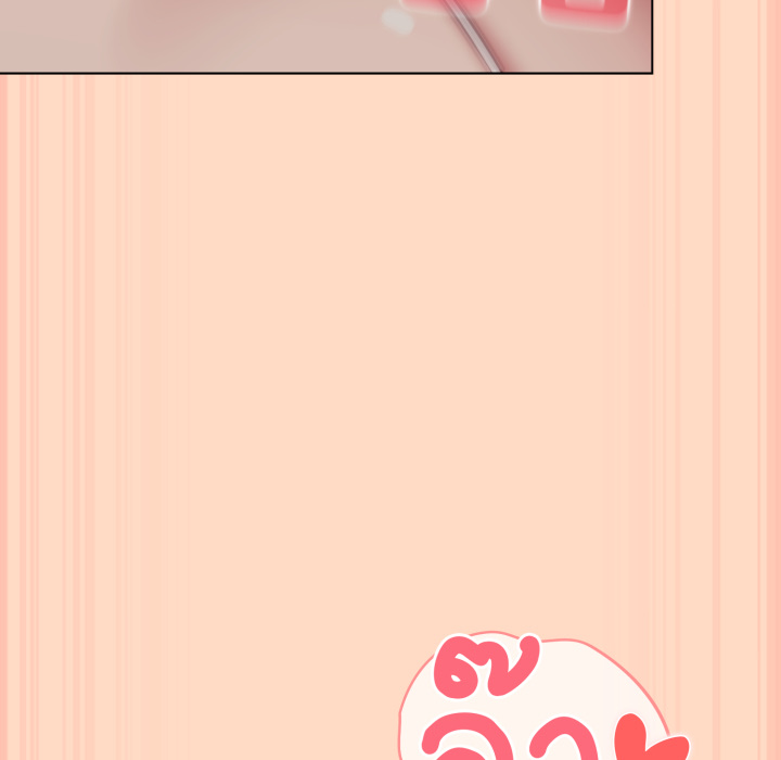 หน้า 124