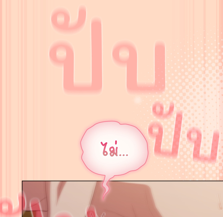 หน้า 132