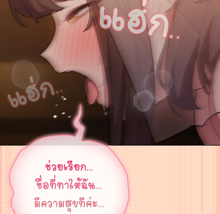 หน้า 135