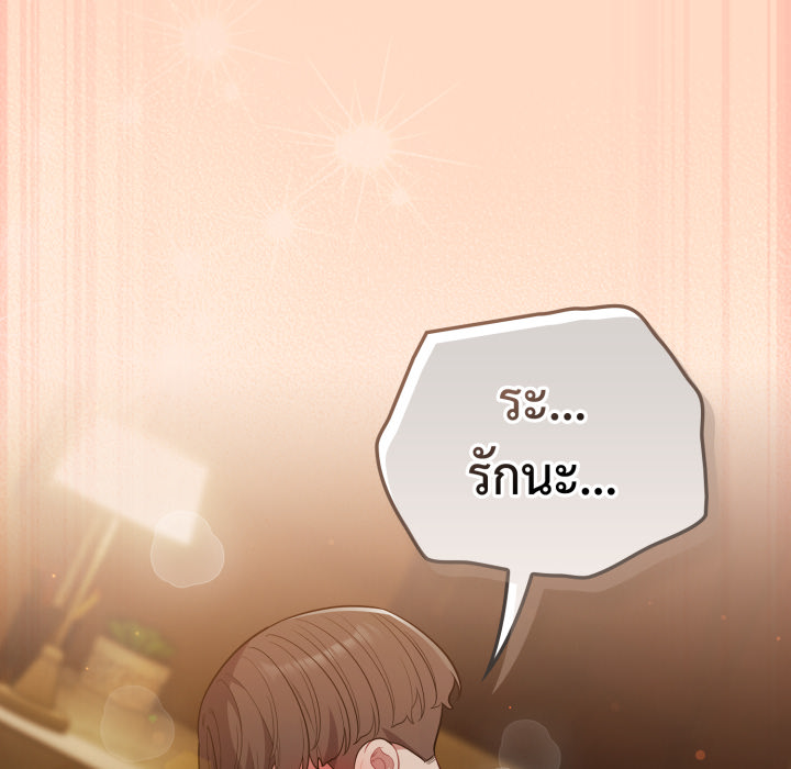 หน้า 152