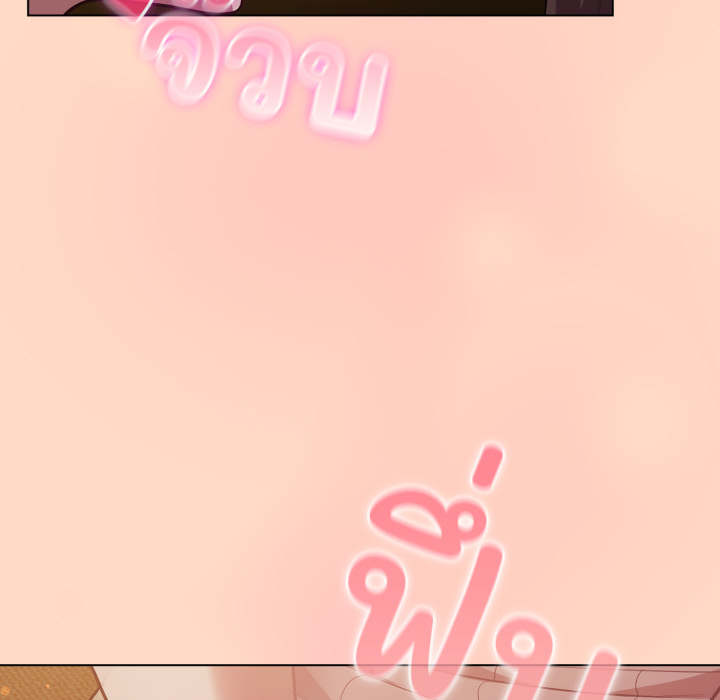 หน้า 83