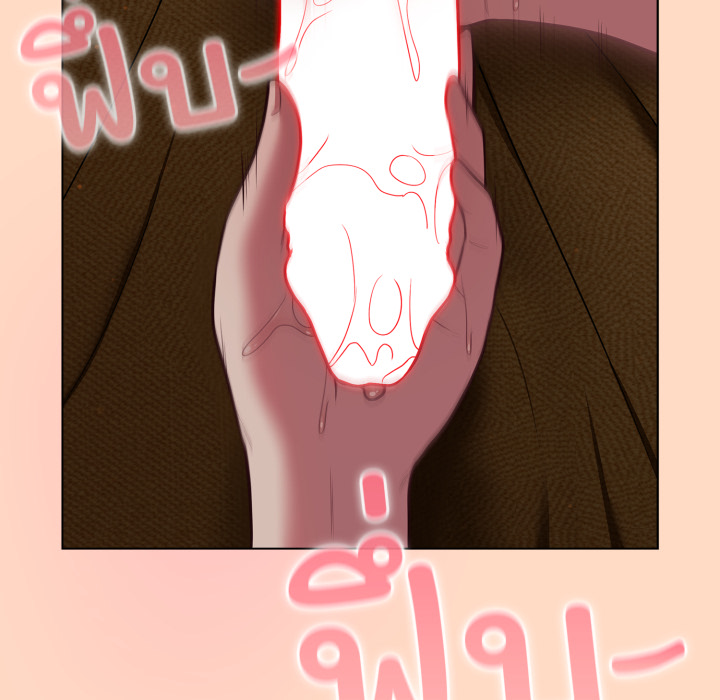 หน้า 90