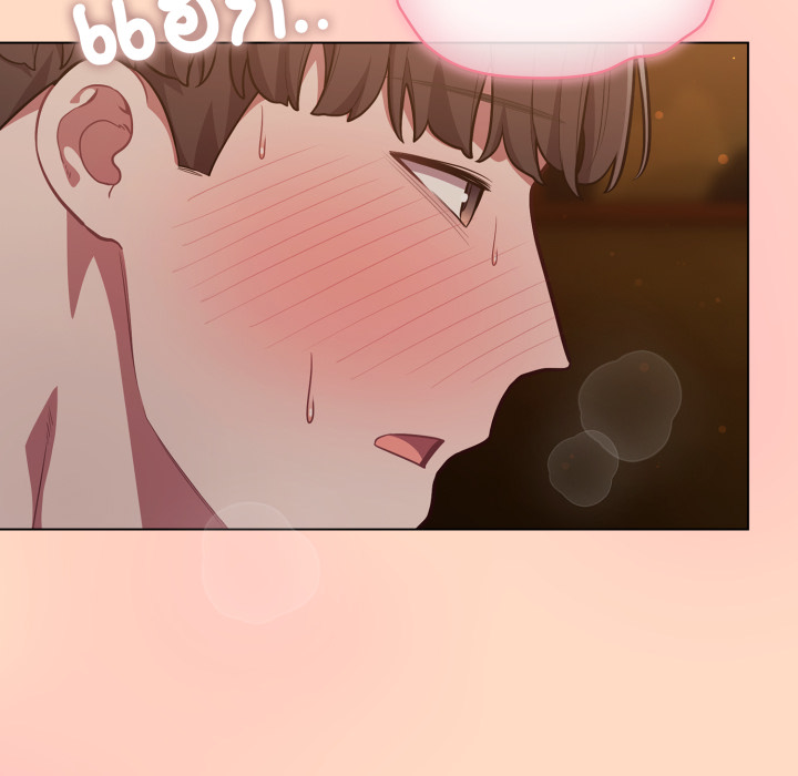 หน้า 92