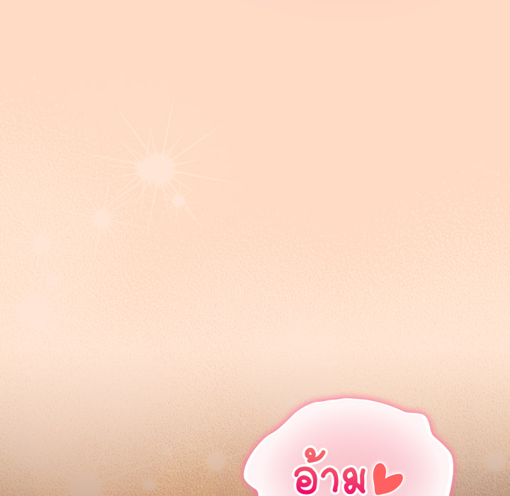 หน้า 95
