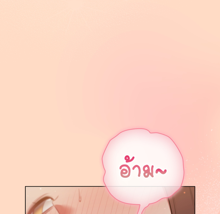 หน้า 98