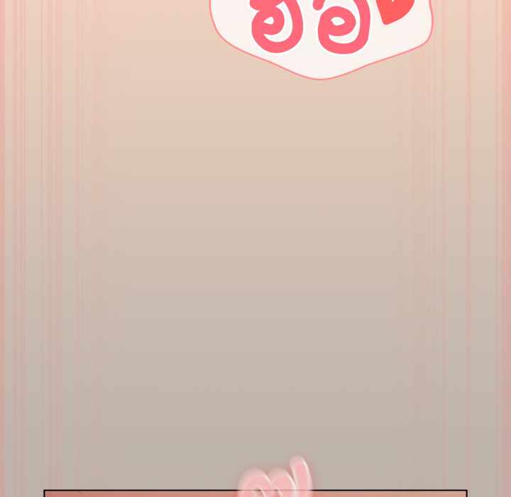 หน้า 133