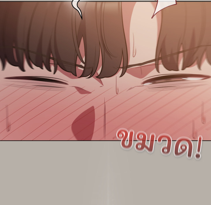 หน้า 136