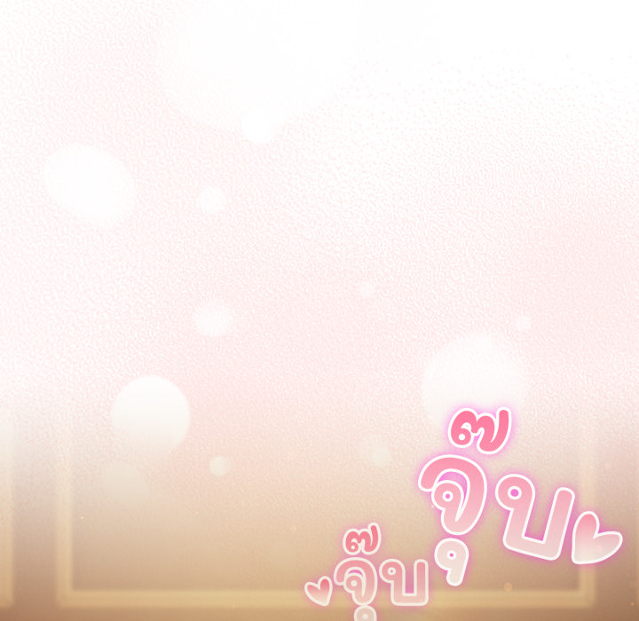 หน้า 149