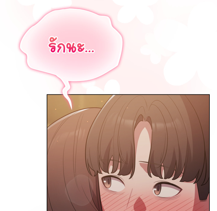 หน้า 158