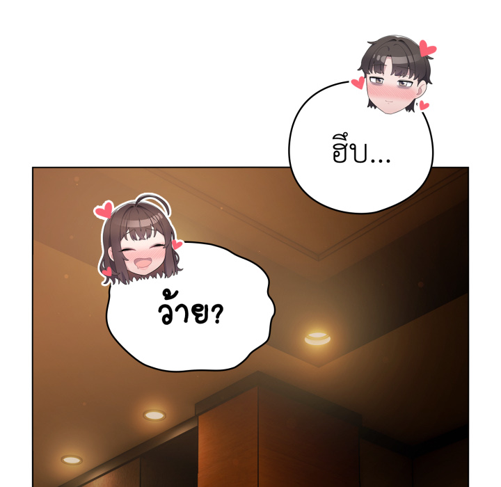 หน้า 162