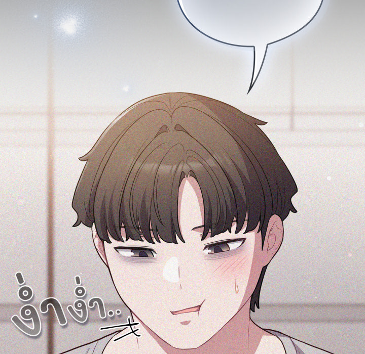 หน้า 151