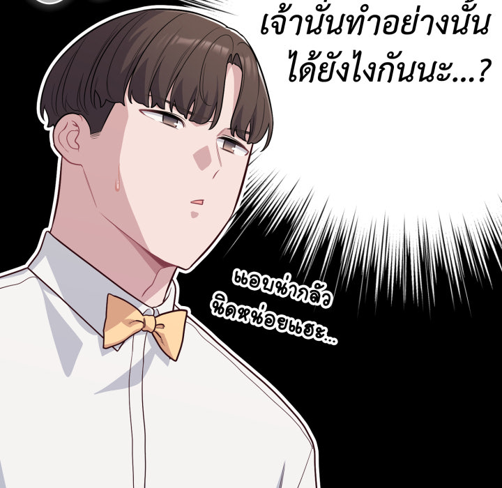 หน้า 162