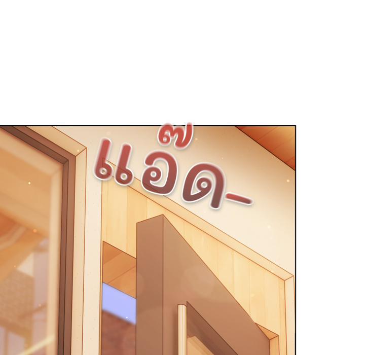 หน้า 177