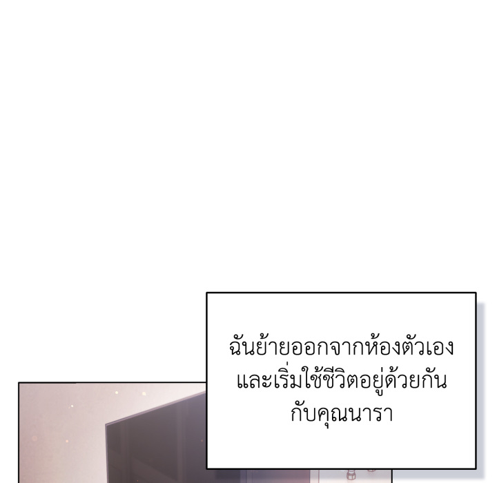 หน้า 72