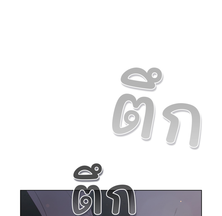 หน้า 79