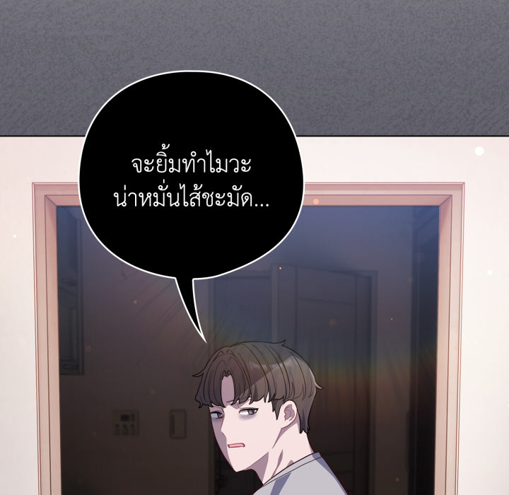 หน้า 89