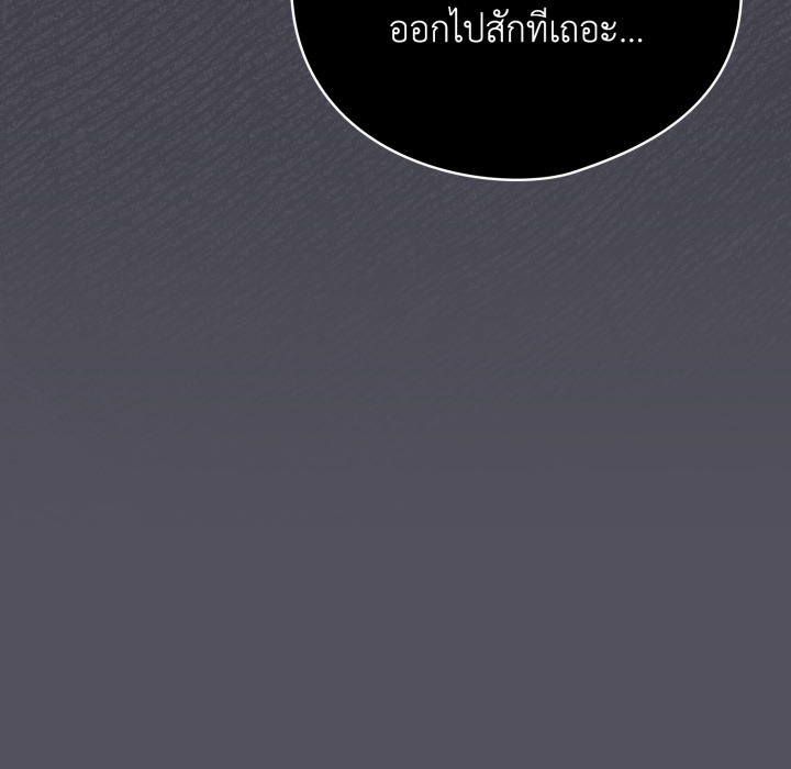หน้า 98