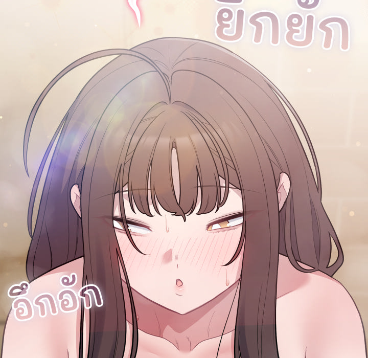 หน้า 103