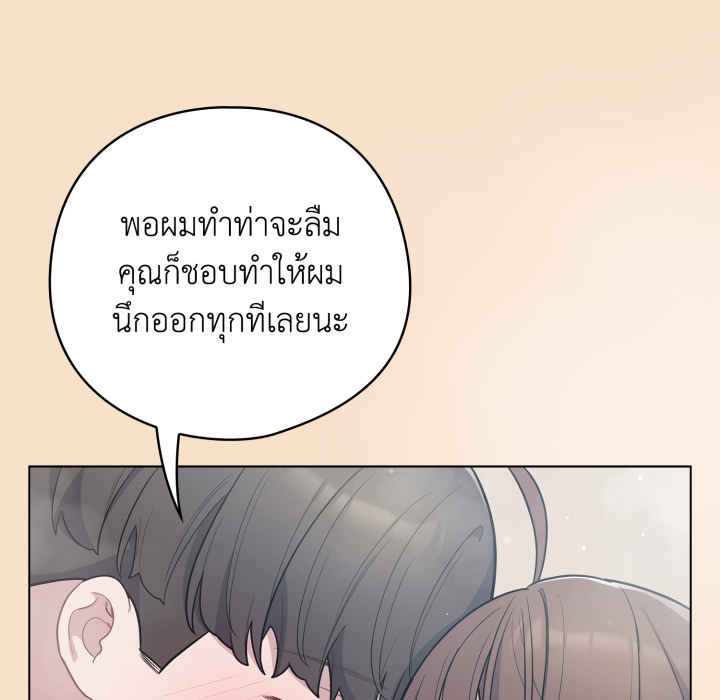 หน้า 108