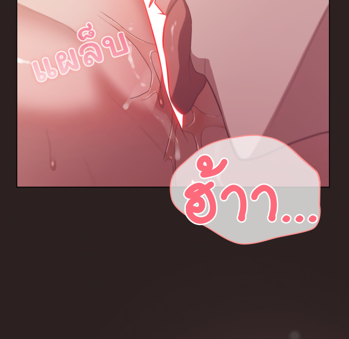 หน้า 119
