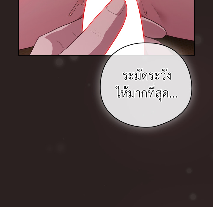 หน้า 135