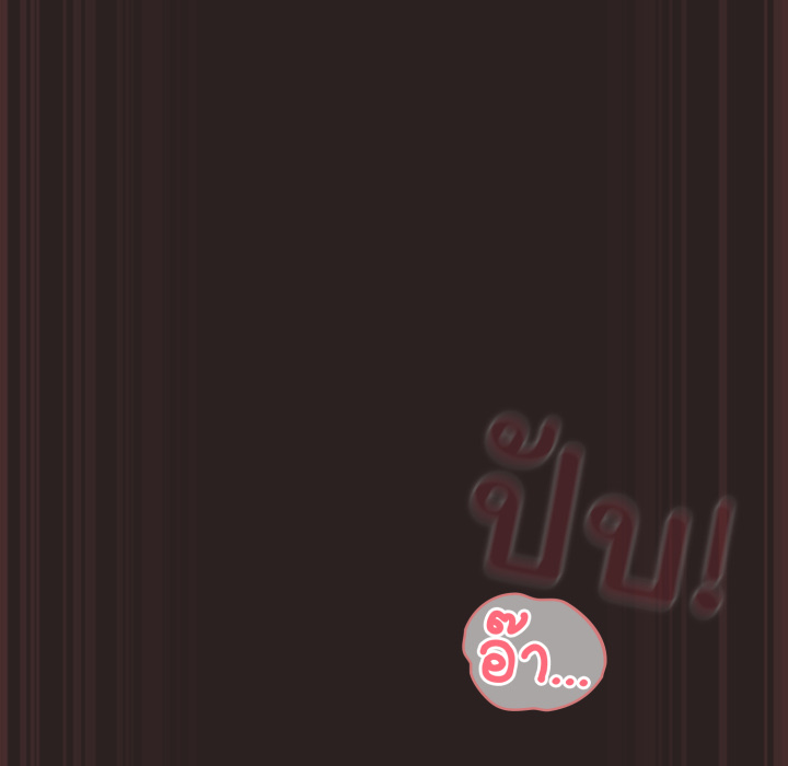 หน้า 141
