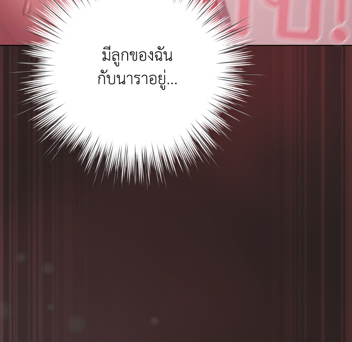 หน้า 155