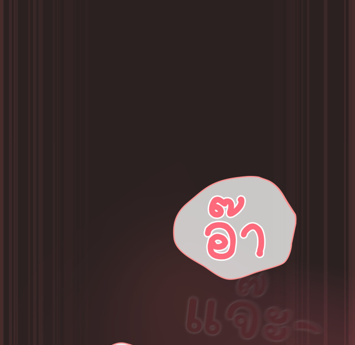 หน้า 160