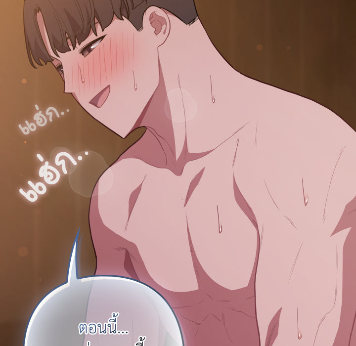 หน้า 165