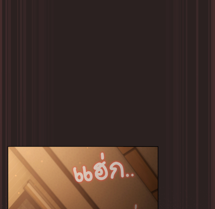 หน้า 178