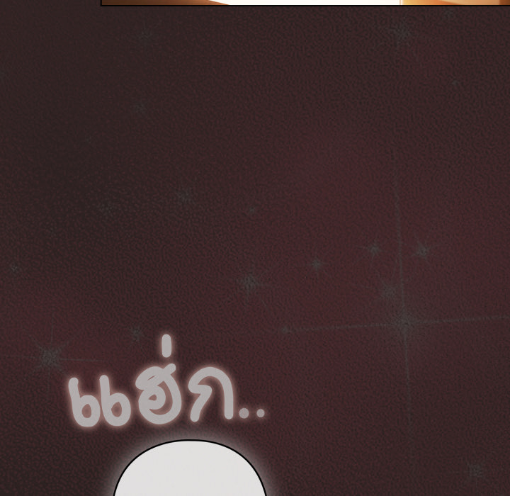 หน้า 181