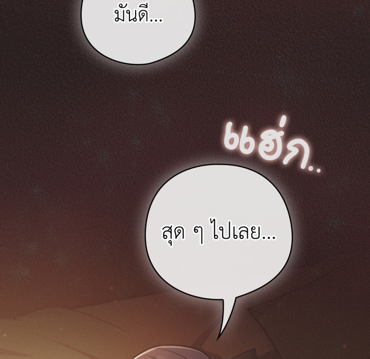 หน้า 182