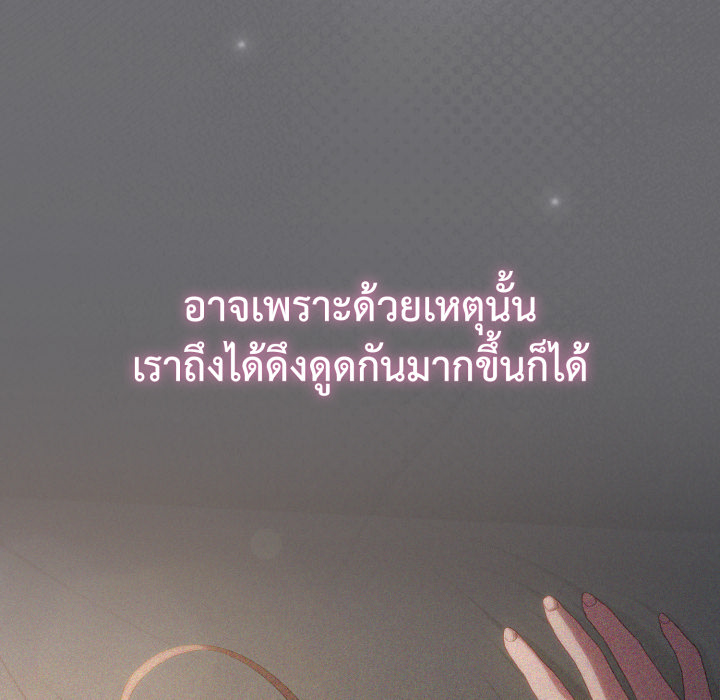 หน้า 209