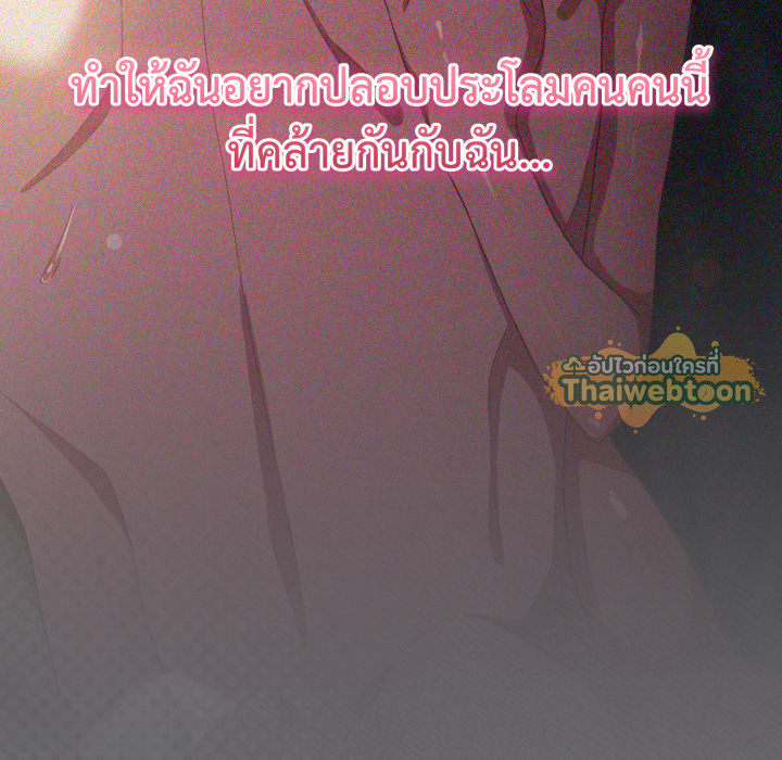หน้า 211