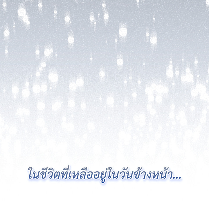หน้า 220